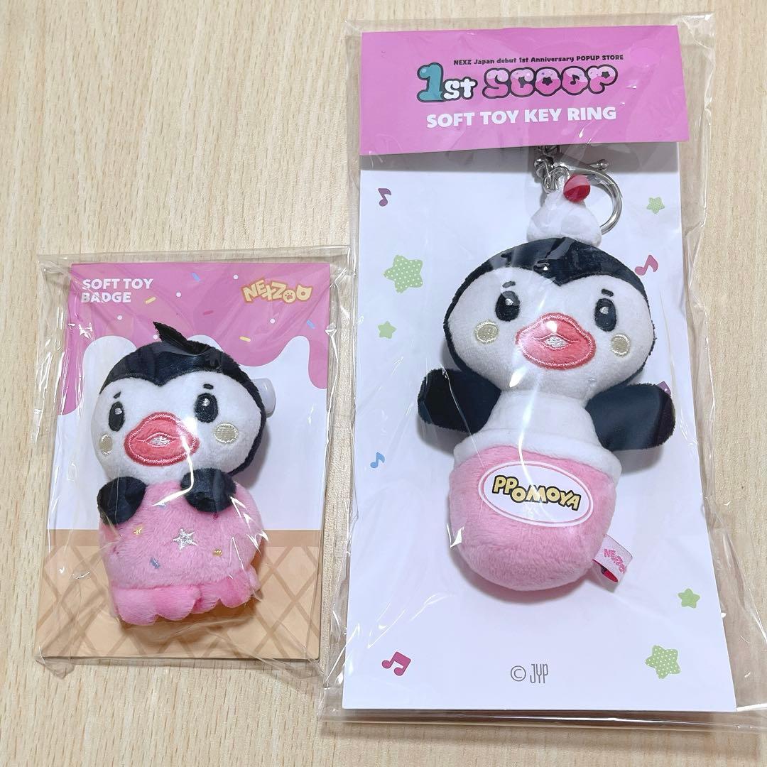 NEXZ POPUP STORE トモヤ ポモヤ ぬいぐるみバッジ&キーホルダー
