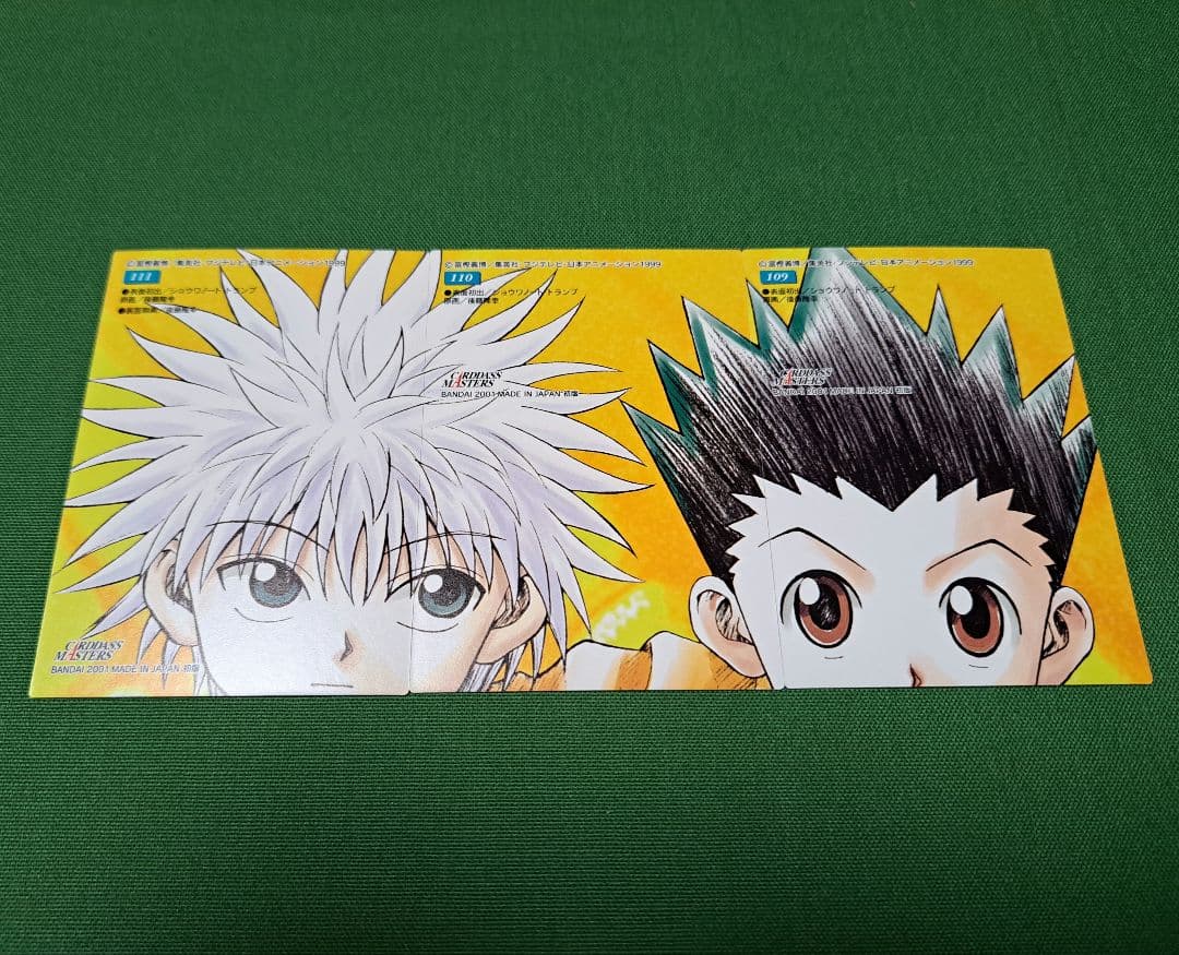 イルミ カードダスマスターズ 初版 HUNTER×HUNTER ハンターハンター