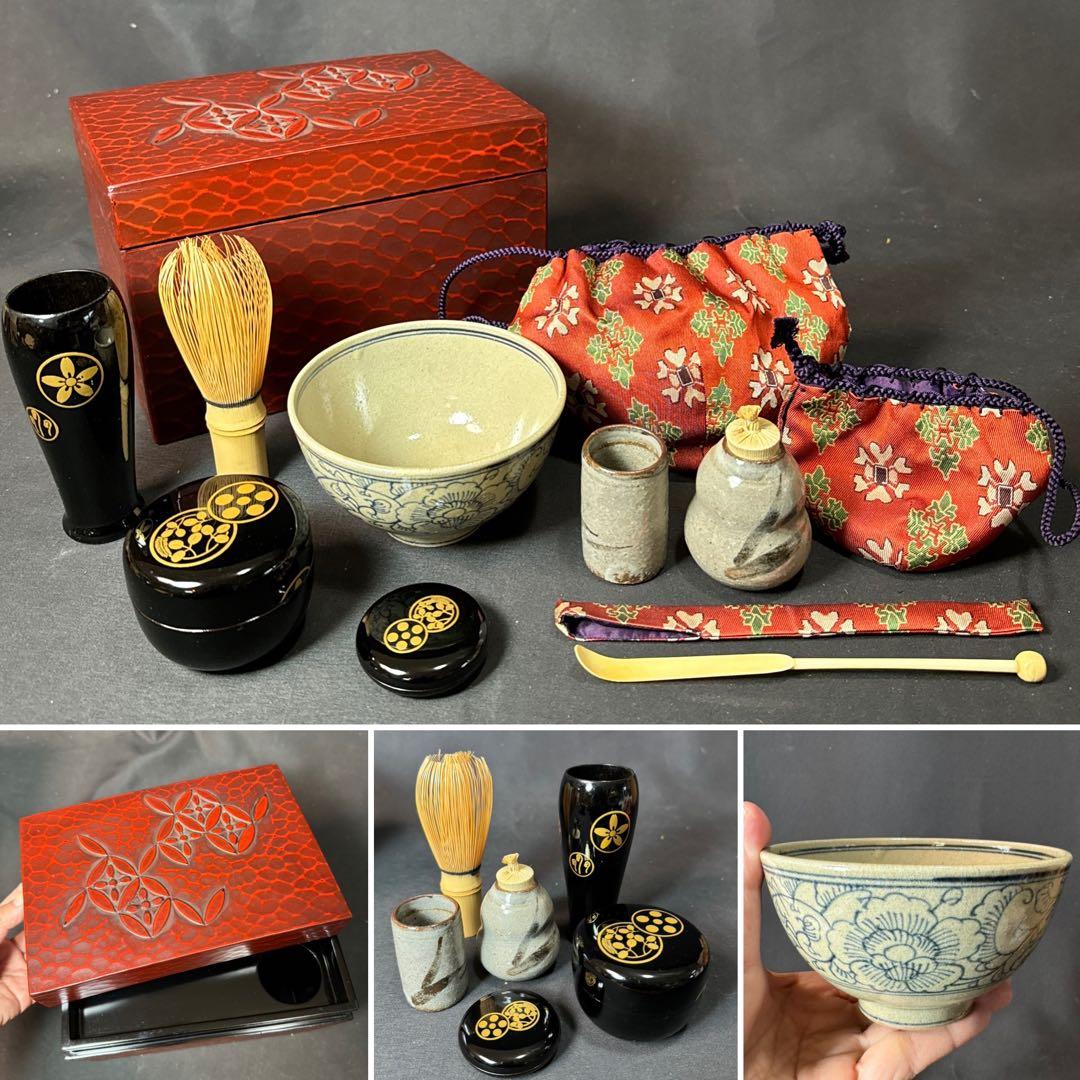E898 送料無料 茶箱 茶道具セット 茶道 抹茶碗 棗 仕覆 茶匙 香合 茶筅