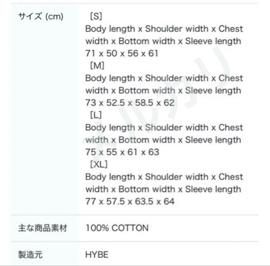 【JIN】[RUNSEOKJIN]L/S T-SHIRT Encore Ver.