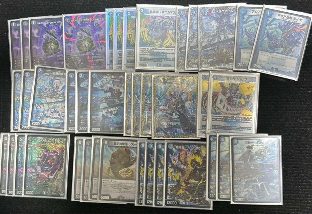 デュエルマスターズ まとめ売り L108304606 - デュエルマスターズ通販