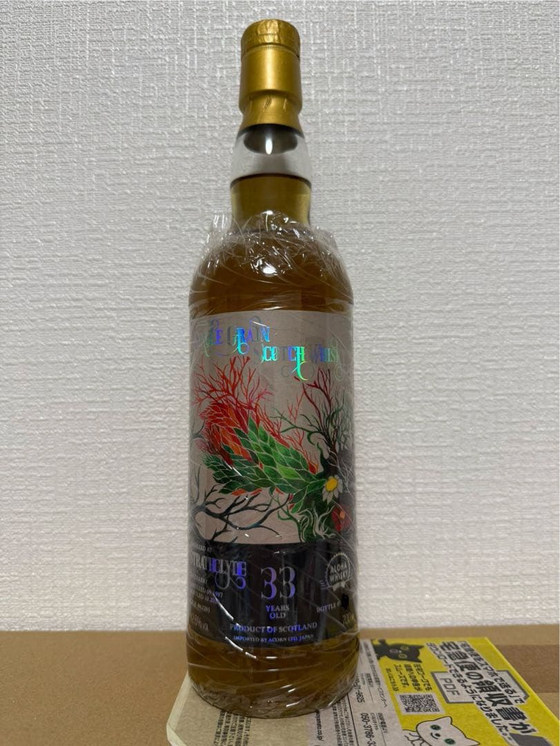 ストラスクライド 1987 32年 アロハウイスキー エイコーン シングルモルトをはじめ、こだわりのスピリッツ専門店 エイコーン