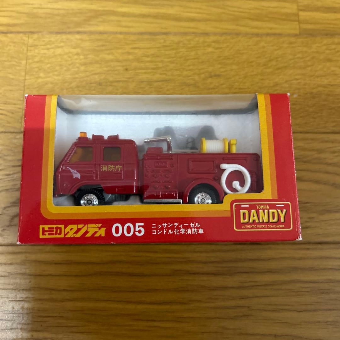 トミカダンディ 日産ディーゼルコンドル化学消防車 未使用