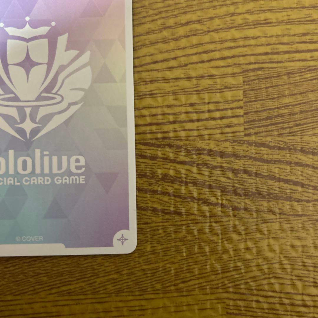 ホロカ 小鳥遊キアラ SEC hBP01-006