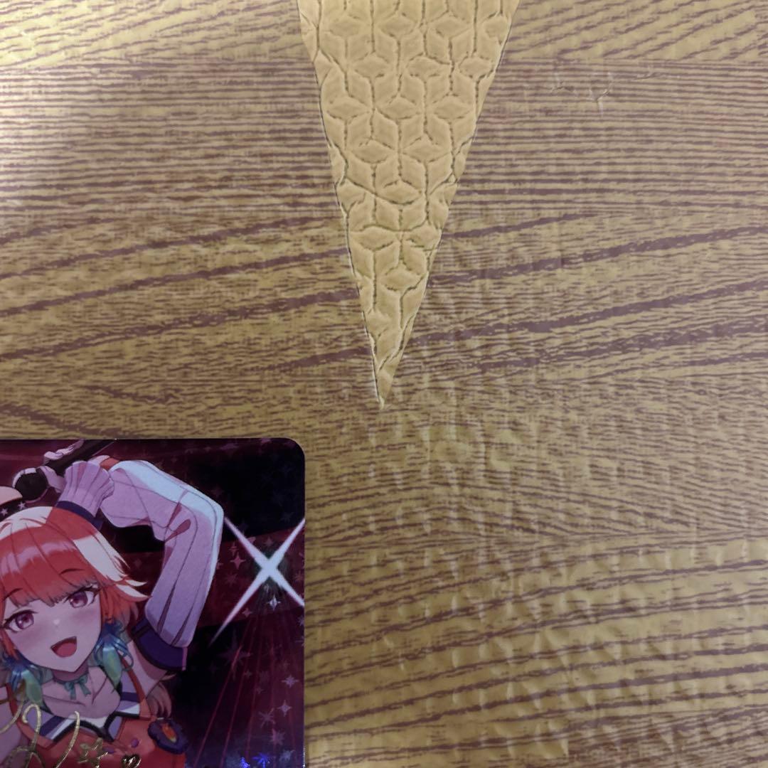 ホロカ 小鳥遊キアラ SEC hBP01-006