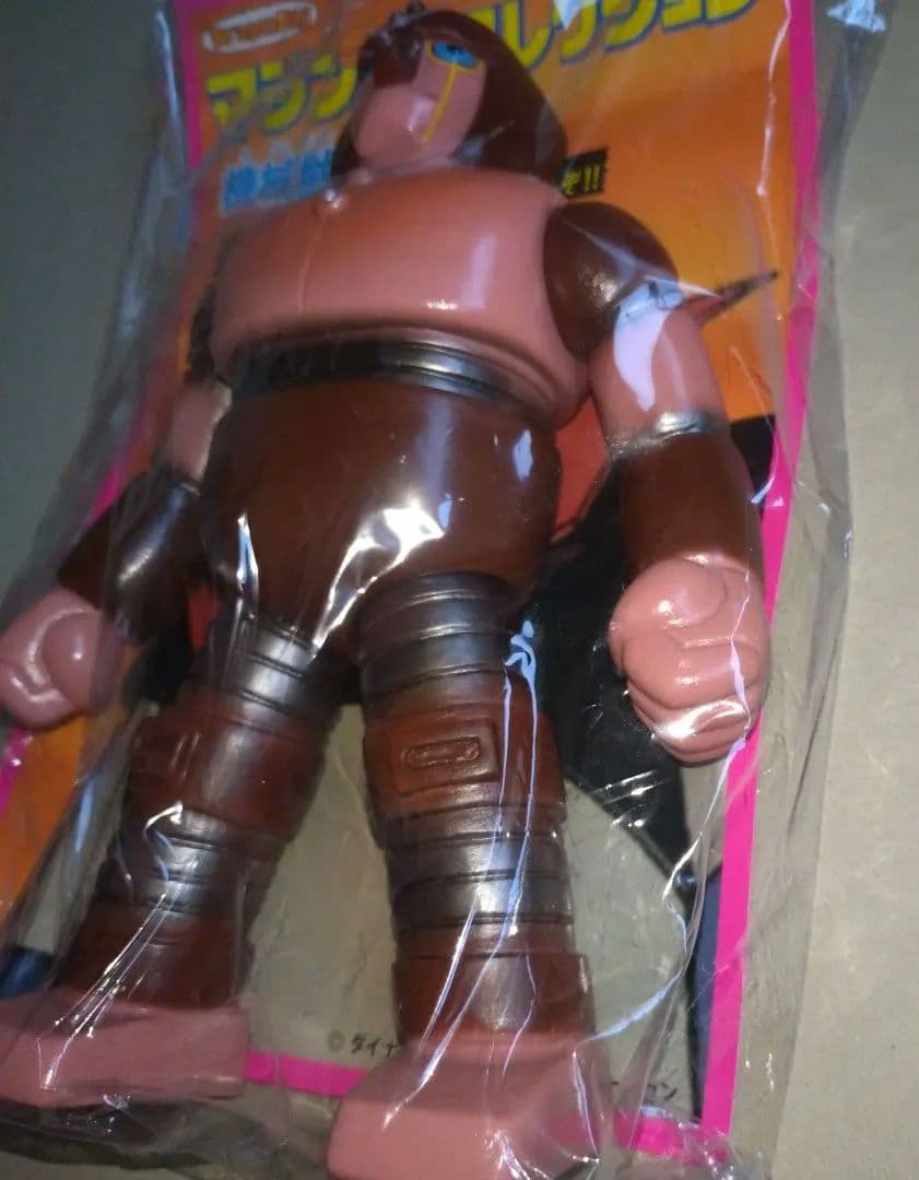 ベアモデル ソフビ マジンガーZ 第8話登場 機械獣アブドラU6 未使用未