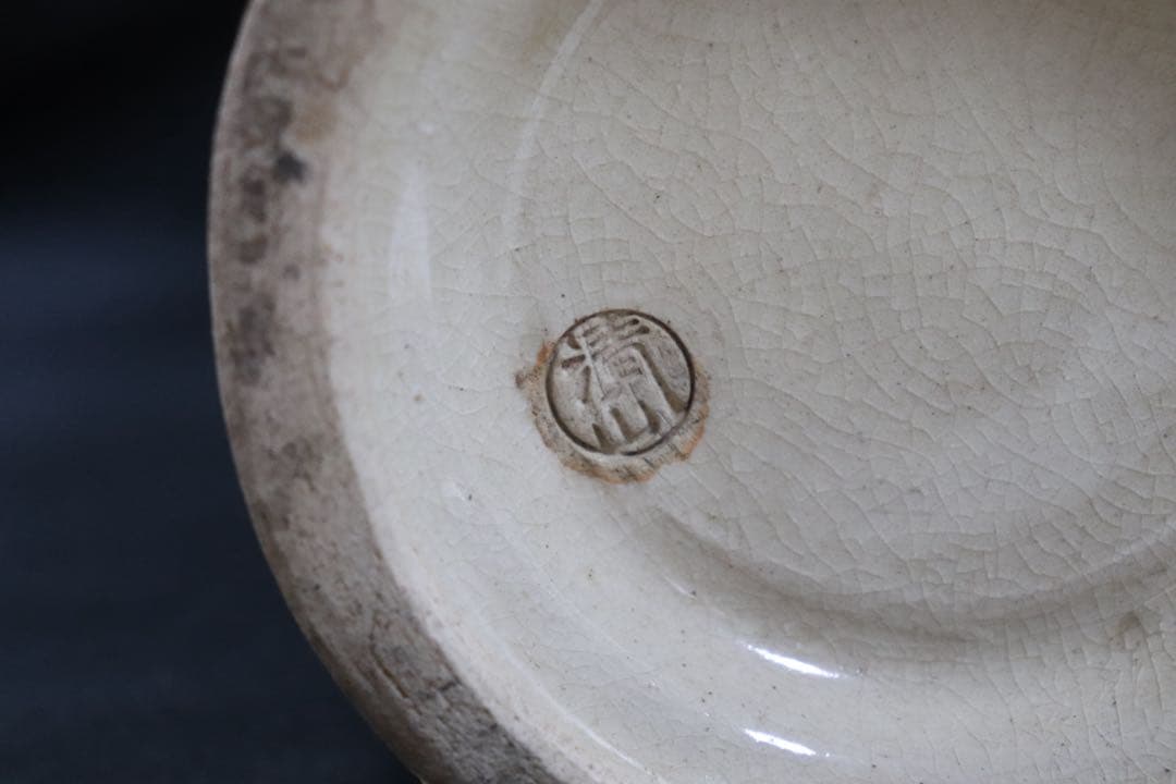 清水 青緑釉山水 四方華瓶 平安陶工 土龍庵清山作 共箱 茶道具 送料