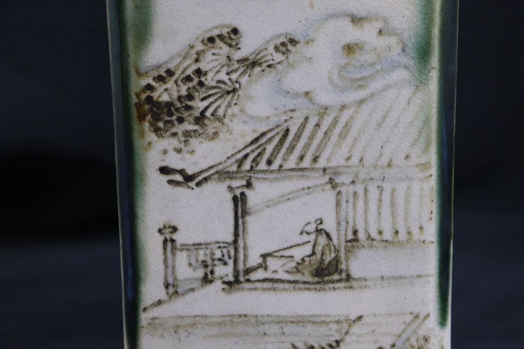 清水 青緑釉山水 四方華瓶 平安陶工 土龍庵清山作 共箱 茶道具 送料