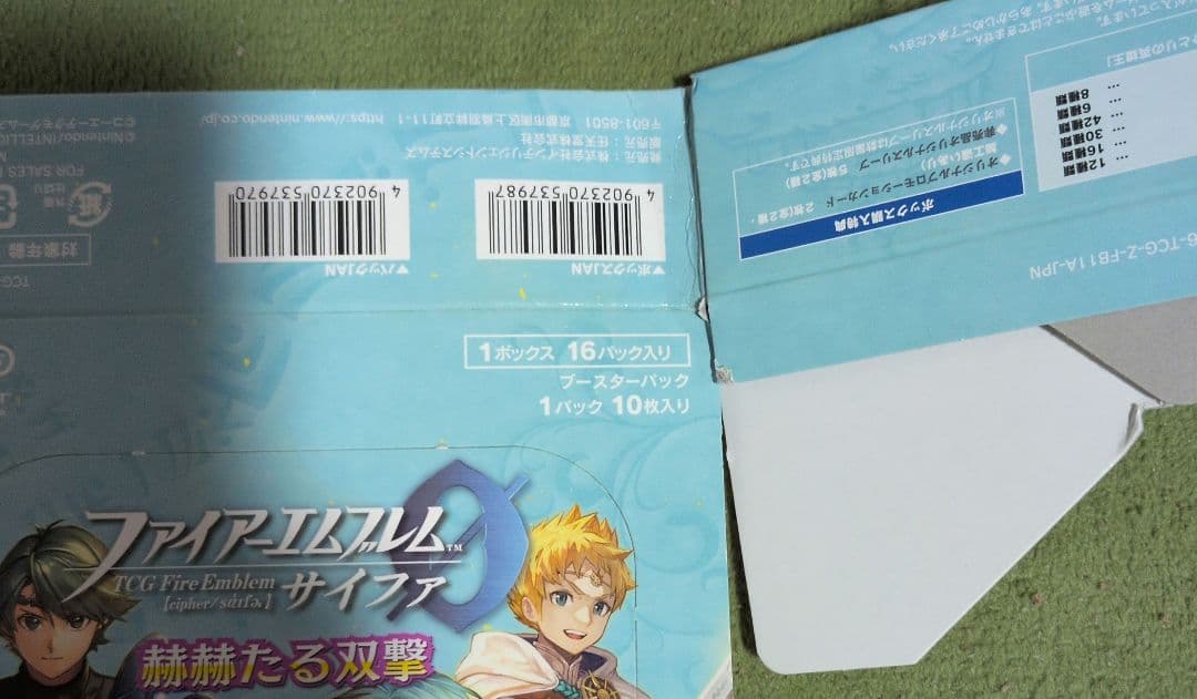 ボックスのみ】ファイアーエムブレム サイファ 赫赫たる双撃 - メルカリ