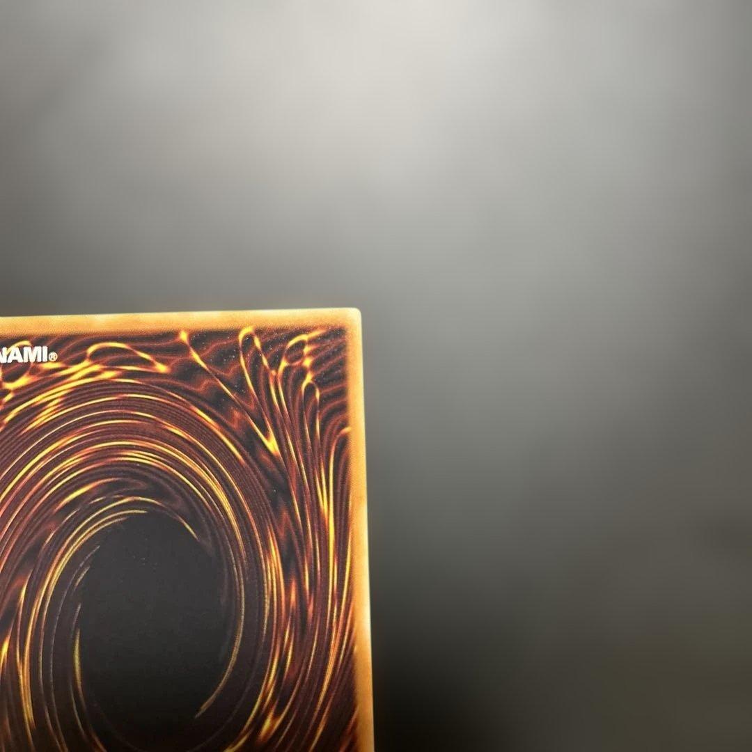 デーモンの召喚　レリーフ