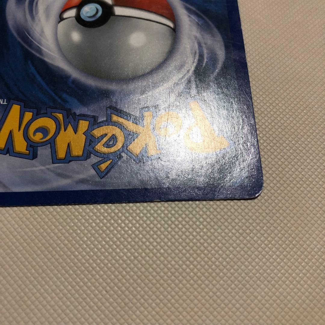 ミュウEX セレビィEX ジラーチEX SR ポケモンカード 英語版 海外限定