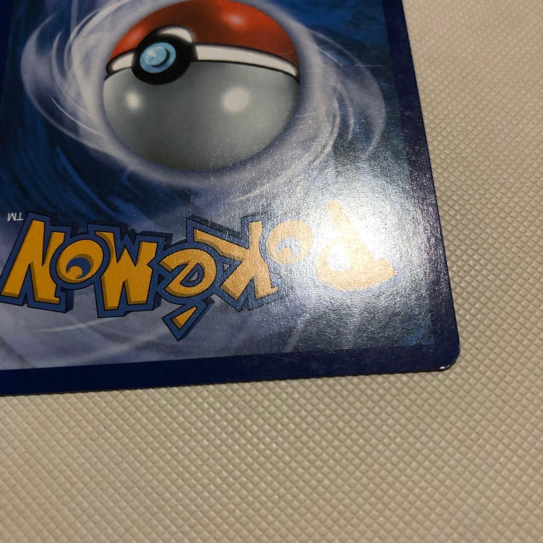 ミュウEX セレビィEX ジラーチEX SR ポケモンカード 英語版 海外限定