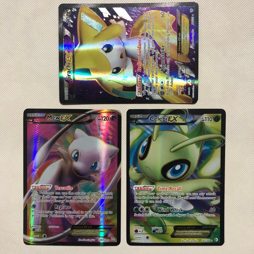 ミュウEX セレビィEX ジラーチEX SR ポケモンカード 英語版 海外限定