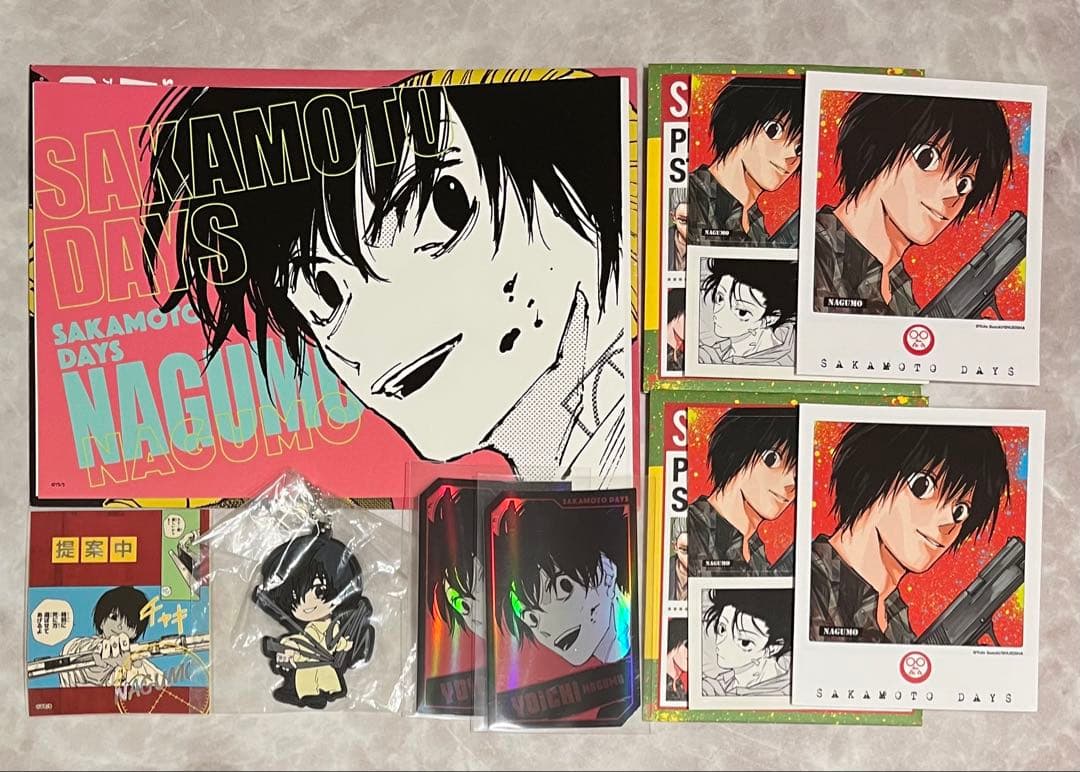 SAKAMOTO DAYS 南雲 19点 まとめ売り サカモトデイズ 南雲 まとめ売り