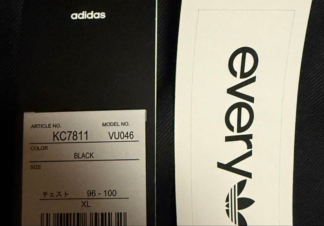 ジャケット・アウター everyone adidas TRACK TOP black XL