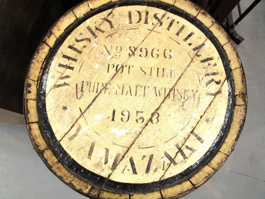 y0205-1 サントリー山崎工場 ウイスキー樽 1953年 高さ87cm