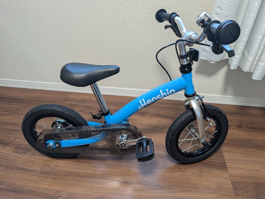 Henshinへんしんバイク2パステルブルー 直接引き渡し想定 ヘルメット付