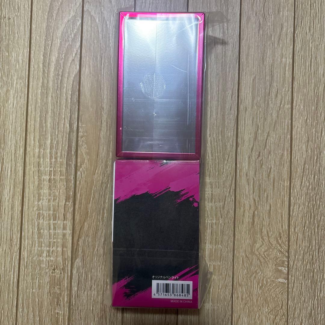 ぴんページ　「IMP. LIVE TOUR 2026 MAGenter」