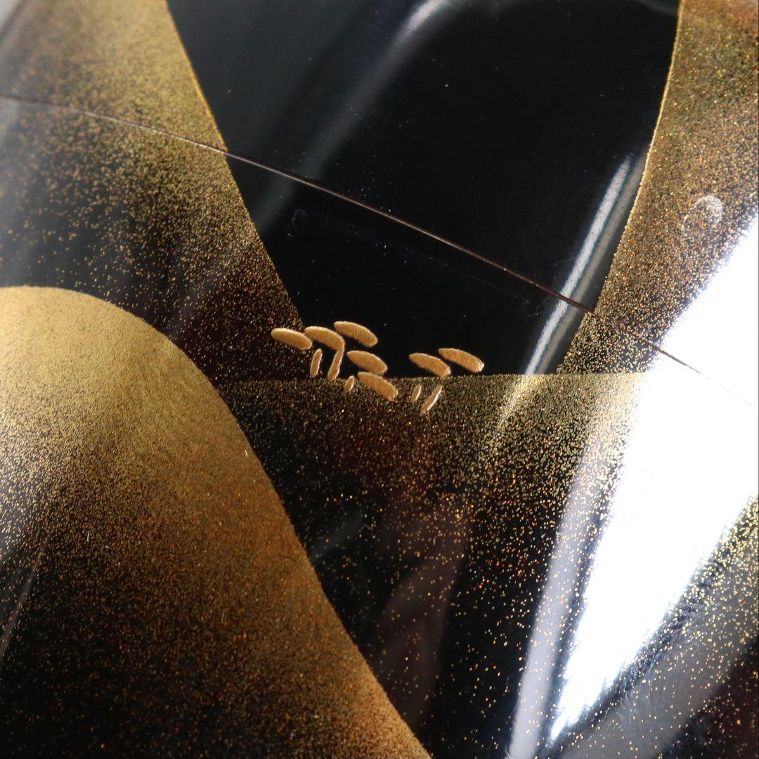 紫香(谷内一則)作 遠山松蒔絵 大棗 茶道具 共箱共布 V941 N8 - 工芸品