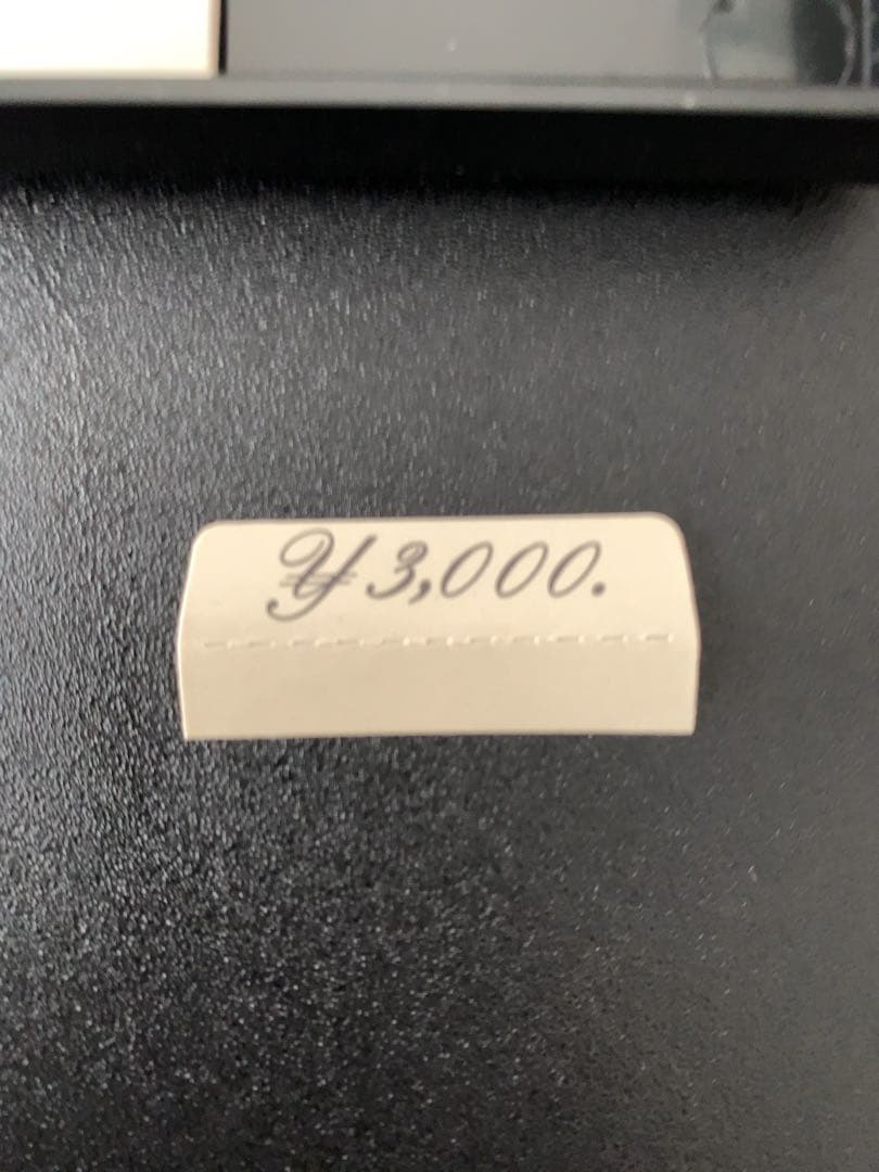 筆記具 Pentel Mechanica 0.5mm mechanical pencil