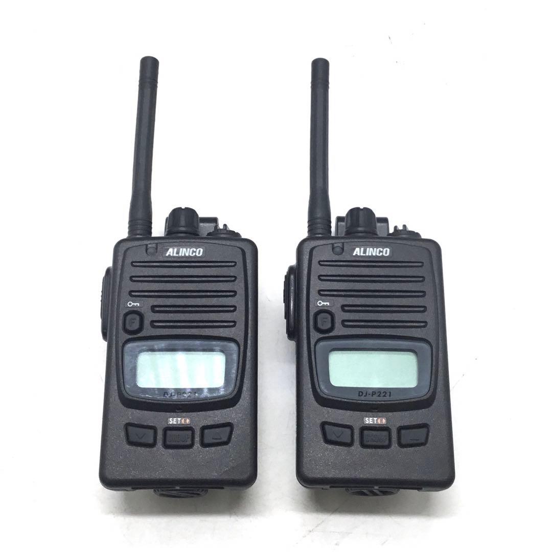 八重州無線 FT-4900 145/433Mhz 10w機 現状動作