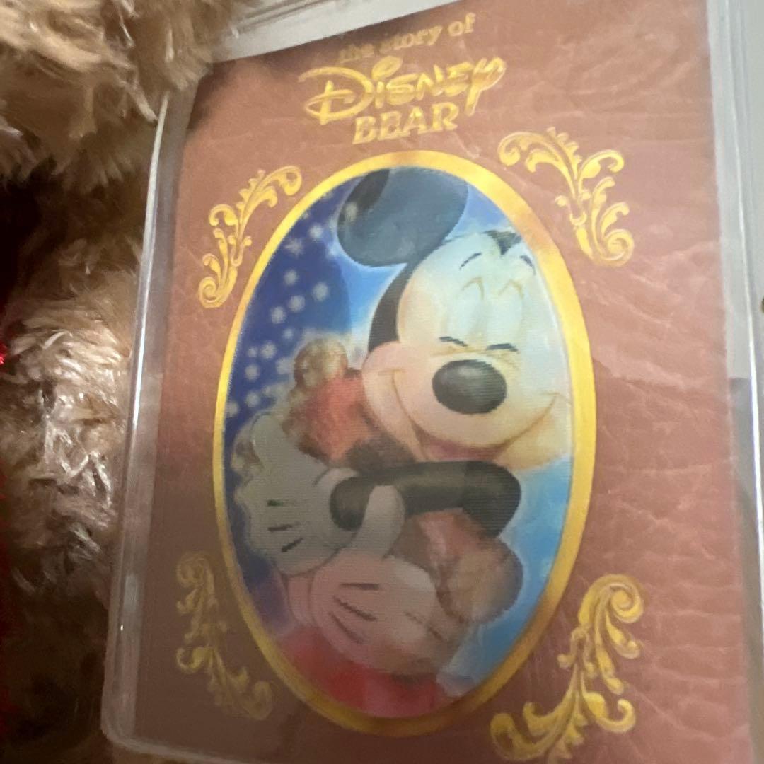 ダッフィー クリスマス　2005 白タグ