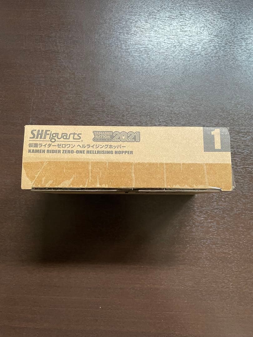 S.H.Figuarts 仮面ライダーゼロワン ヘルライジングホッパー　未開封品