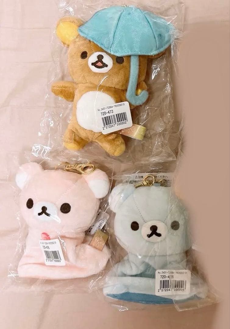 リラックマストア限定　ぶらさげぬいぐるみ　 17周年　女子高生　まとめ売り