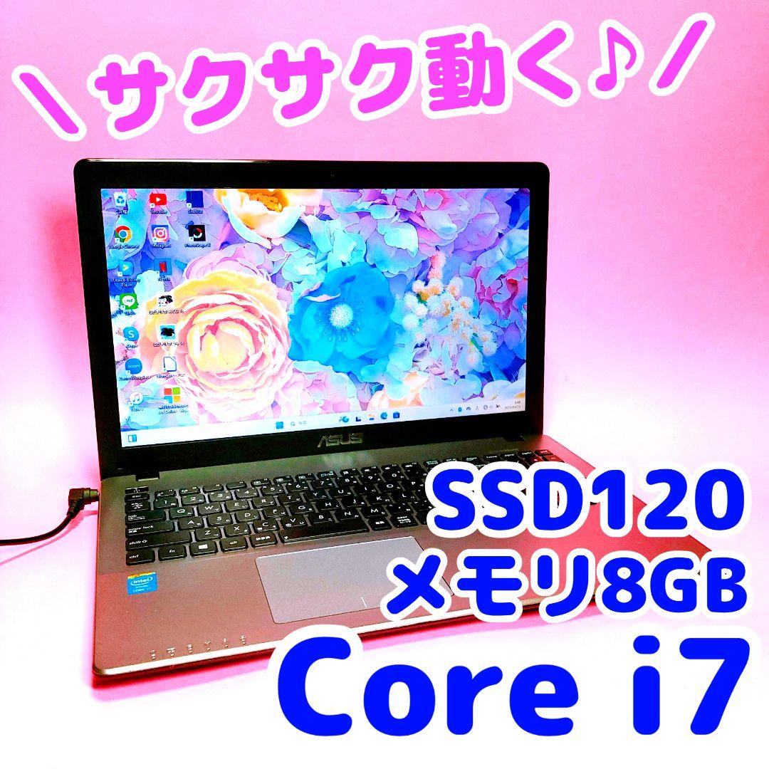 ☆新春初売りセール☆ レアPC SSD512GB メモリ12GB NEC G30