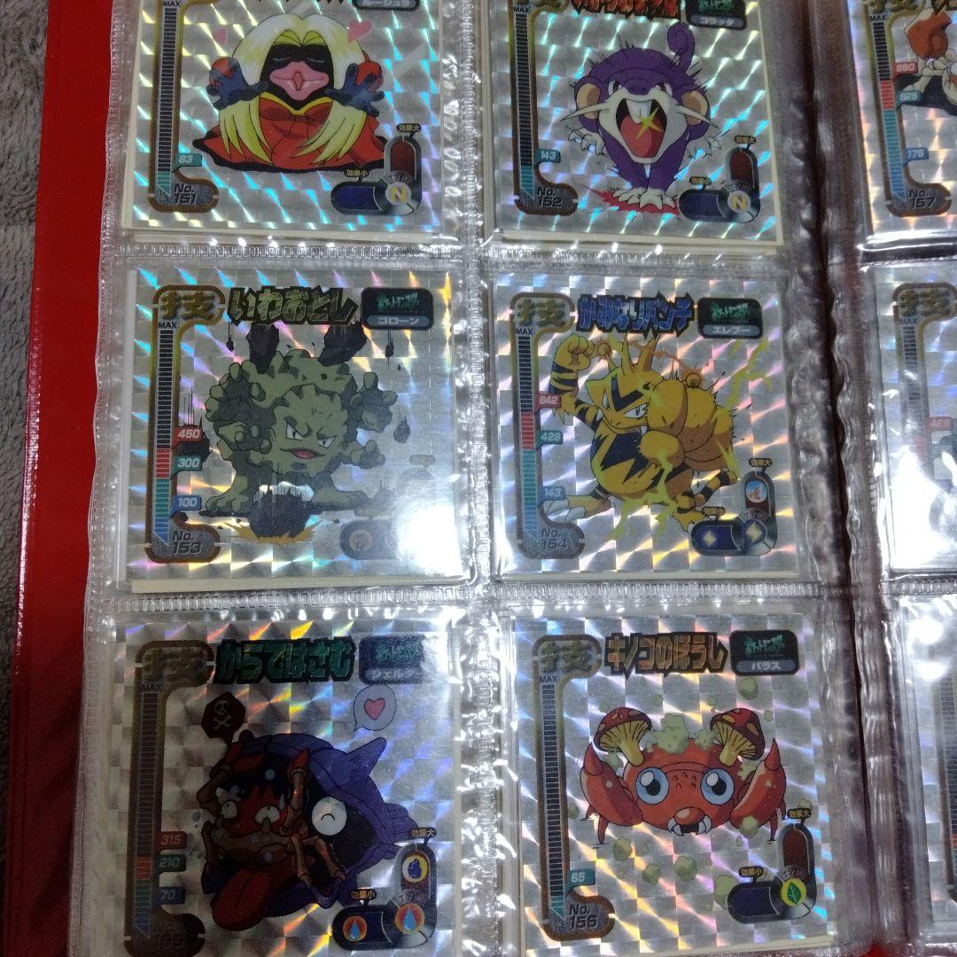 超良品】アマダ　最強シール烈伝　技　フルコンプ！