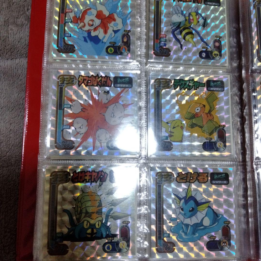 超良品】アマダ　最強シール烈伝　技　フルコンプ！