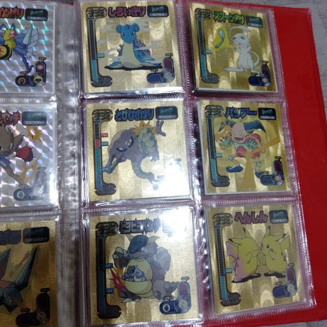 超良品】アマダ　最強シール烈伝　技　フルコンプ！