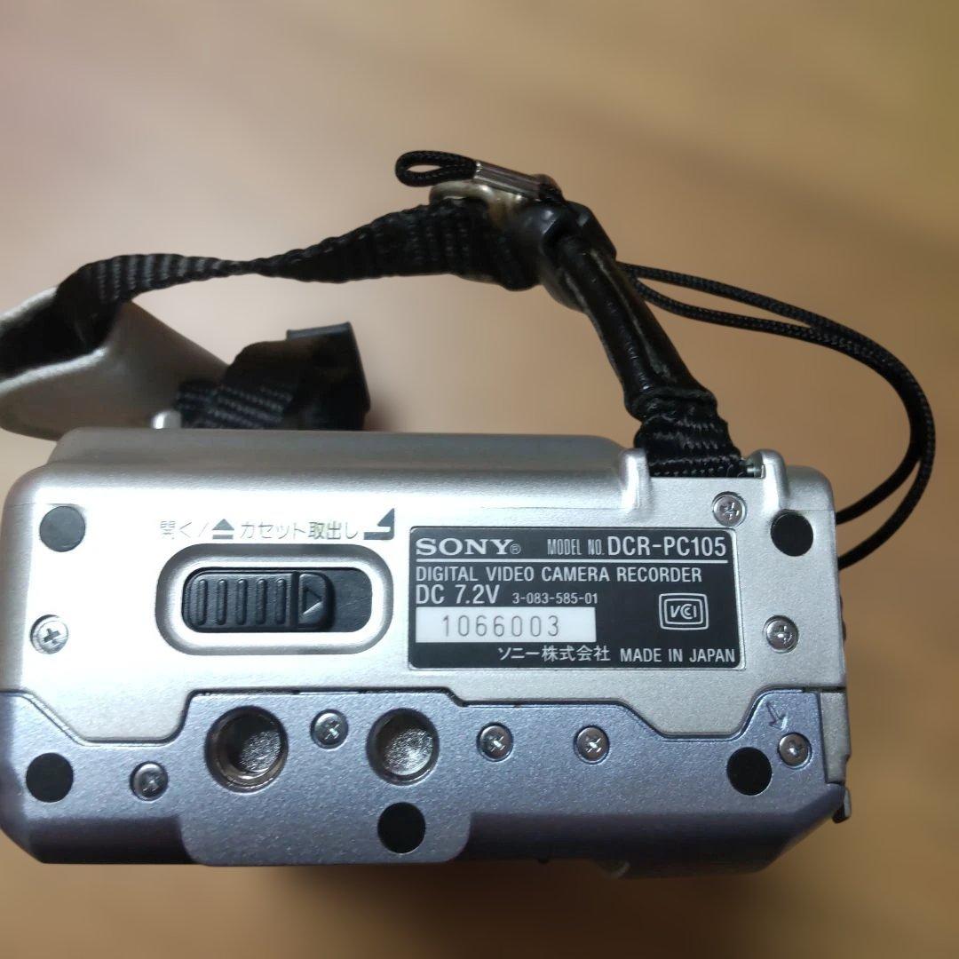 (価格変更)SONY DCR-PC105K デジタルビデオカメラ 　中古