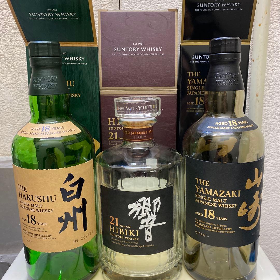 山﨑18、、白州18、響21 空箱セット