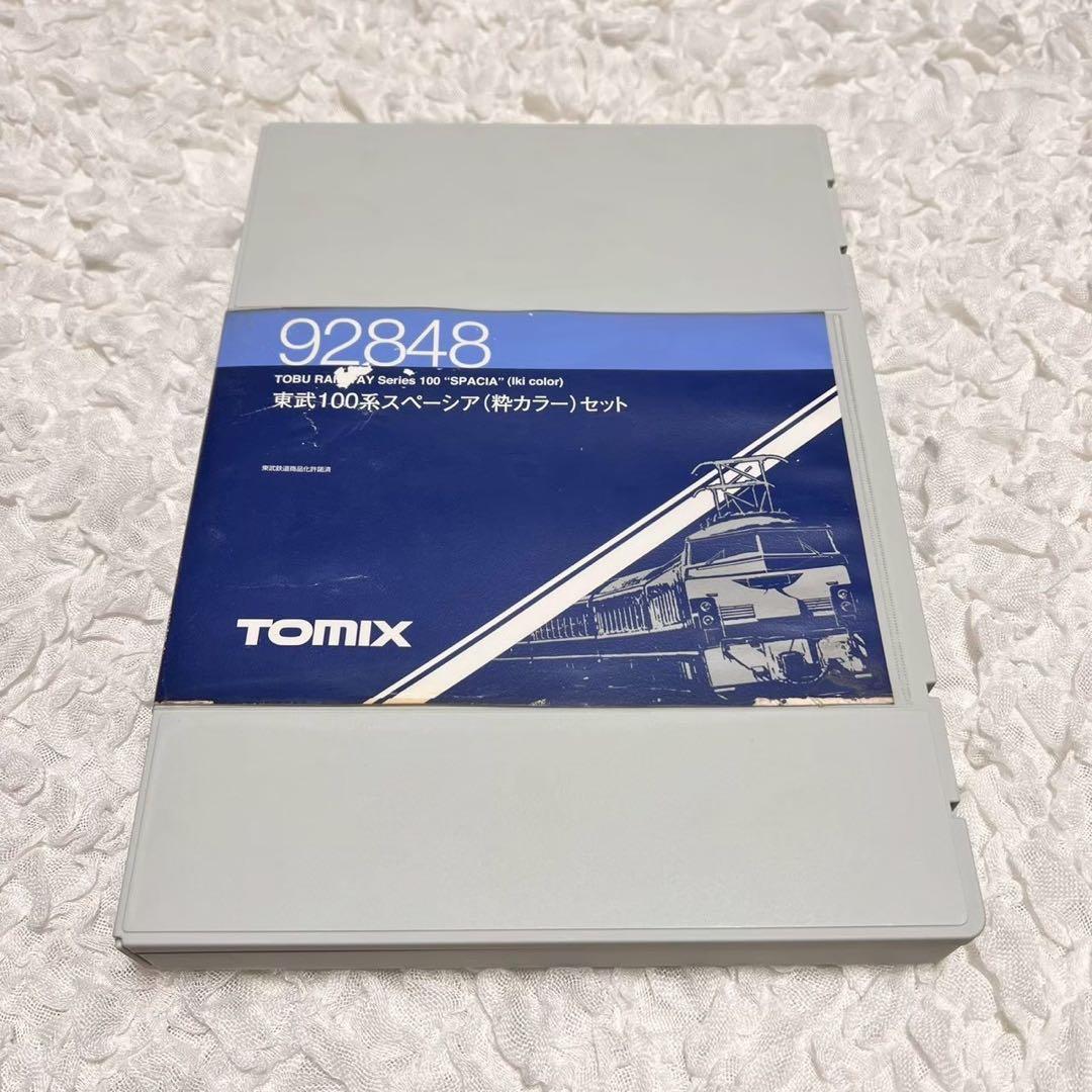 TOMIX 92848 東武100系スペーシア(粋カラー) 6両セット