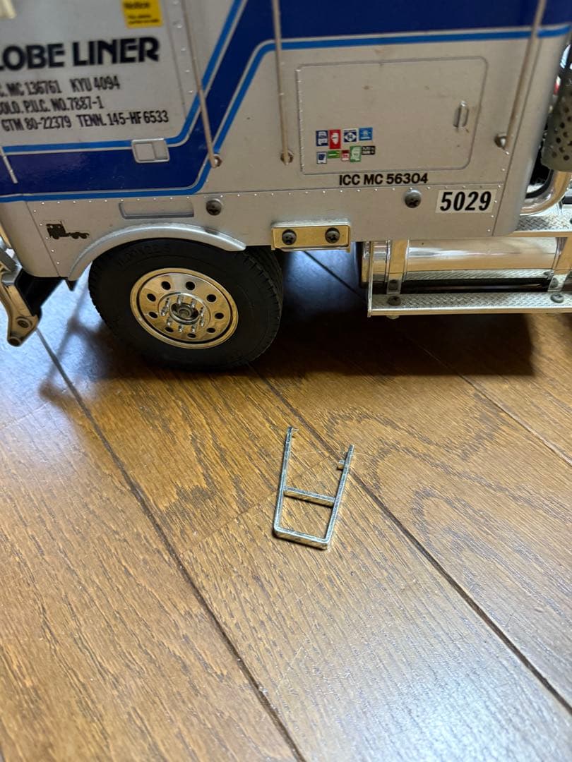 -*-様 タミヤRC　グローブライナー タンクトレーラー ラジコン