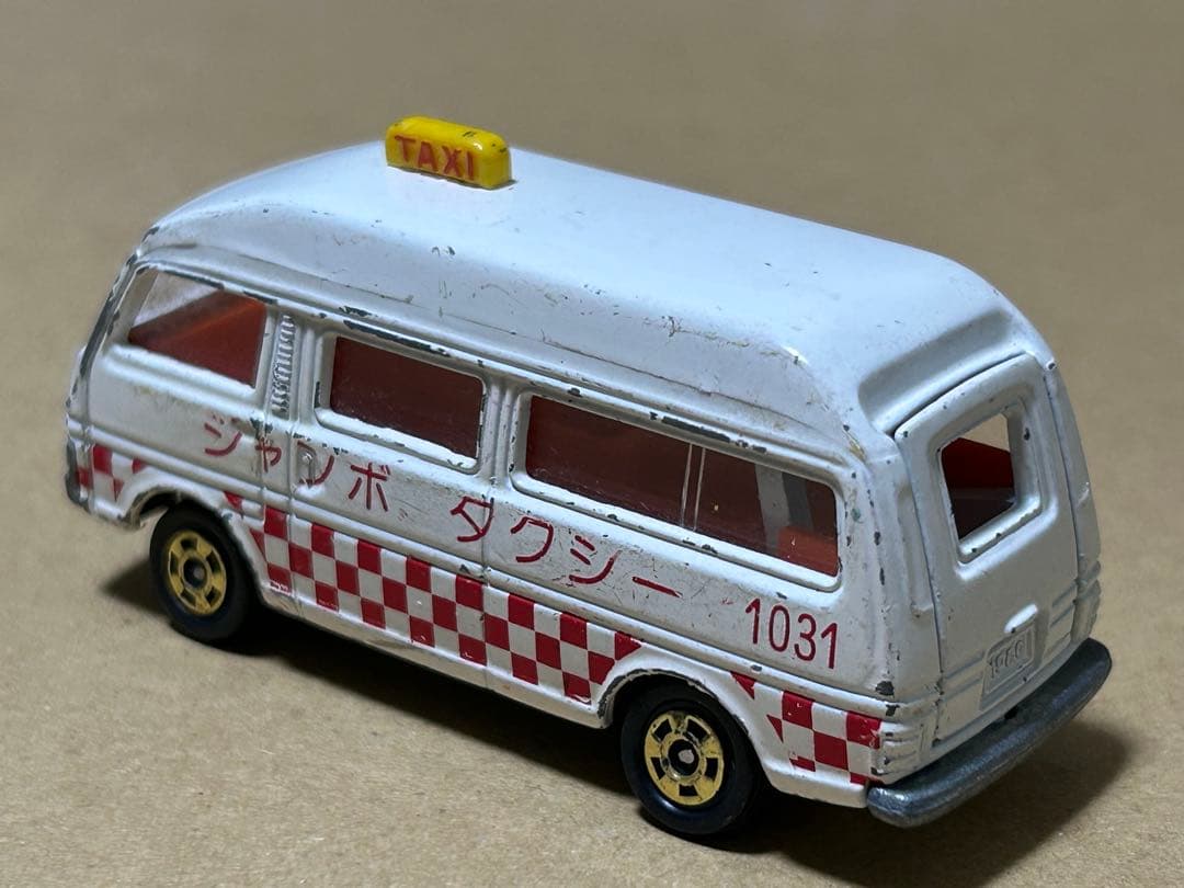 訳あり トミカ タクシーセット 3台セット
