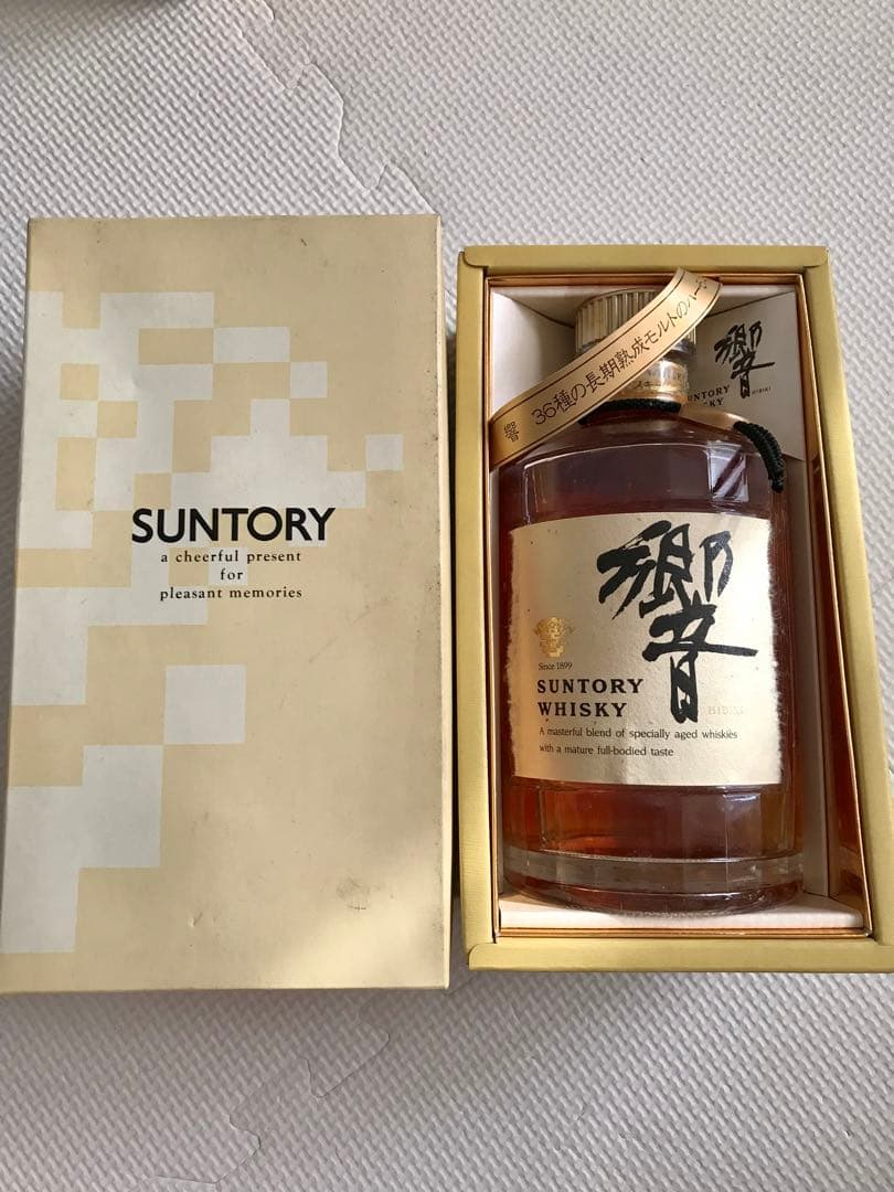 空瓶 グラン・エシェゾー リシュブール