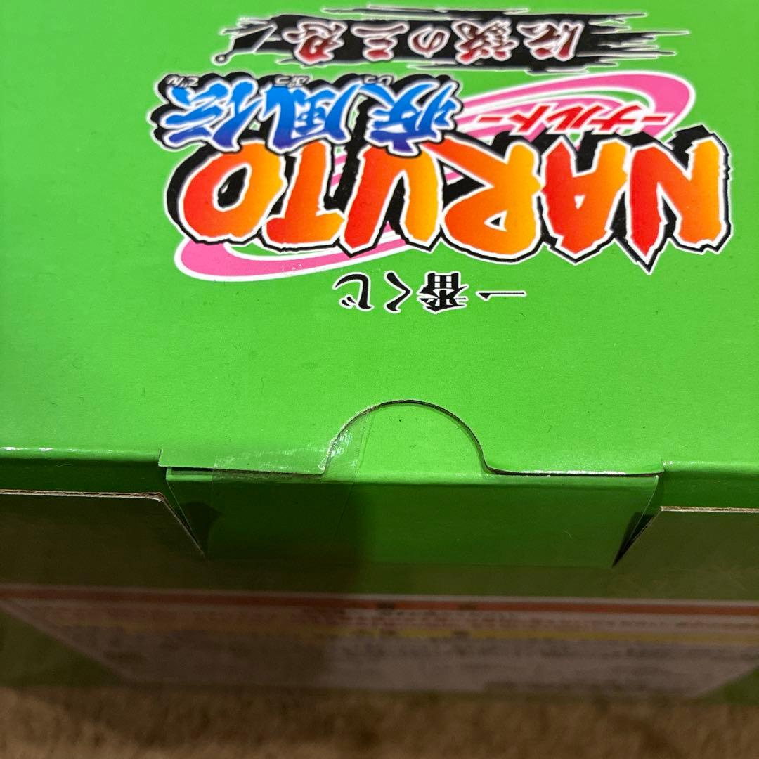 最終値下】ナルト 1番くじ伝説の3忍 ラストワン Revible Moment 1