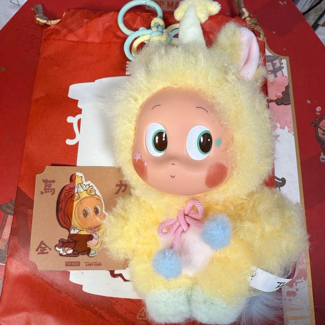 ポップマート Have a Good Run 馬力全開 6種