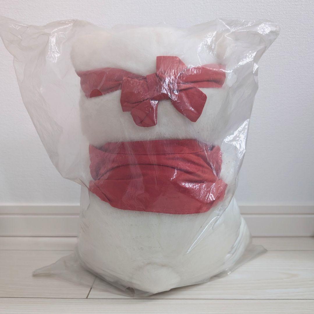 【新品】非売品 平成レトロ 日立 PAMエアコン 白くまくん ぬいぐるみ