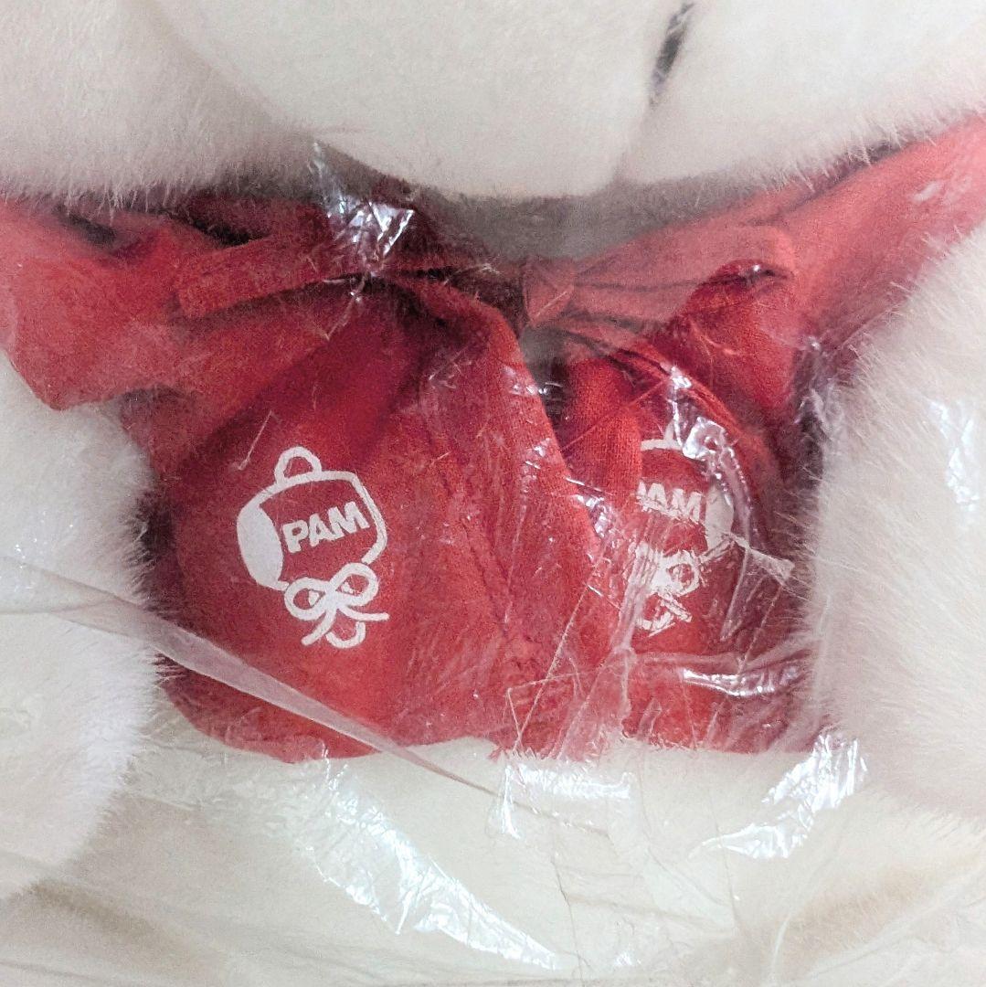 【新品】非売品 平成レトロ 日立 PAMエアコン 白くまくん ぬいぐるみ