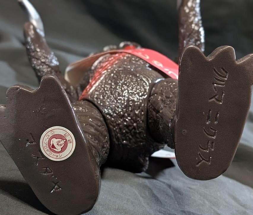 クルマニクラス「スペクトルマン」登場怪獣（マスダヤ復刻）ソフビフィギュア