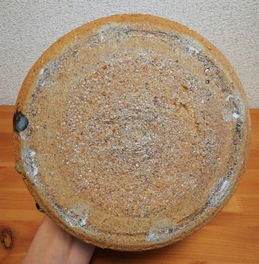 大橋裕作 大杉皿屋窯 朝鮮唐津 耳付 水指 共箱 仕服