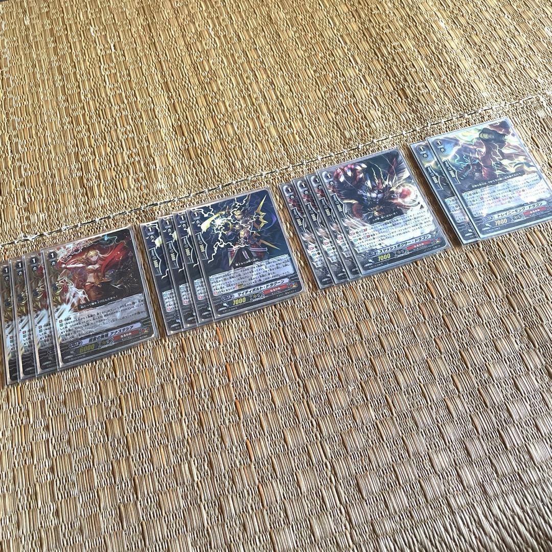 【ヴァンガード】ヴァンキッシャー　デッキ