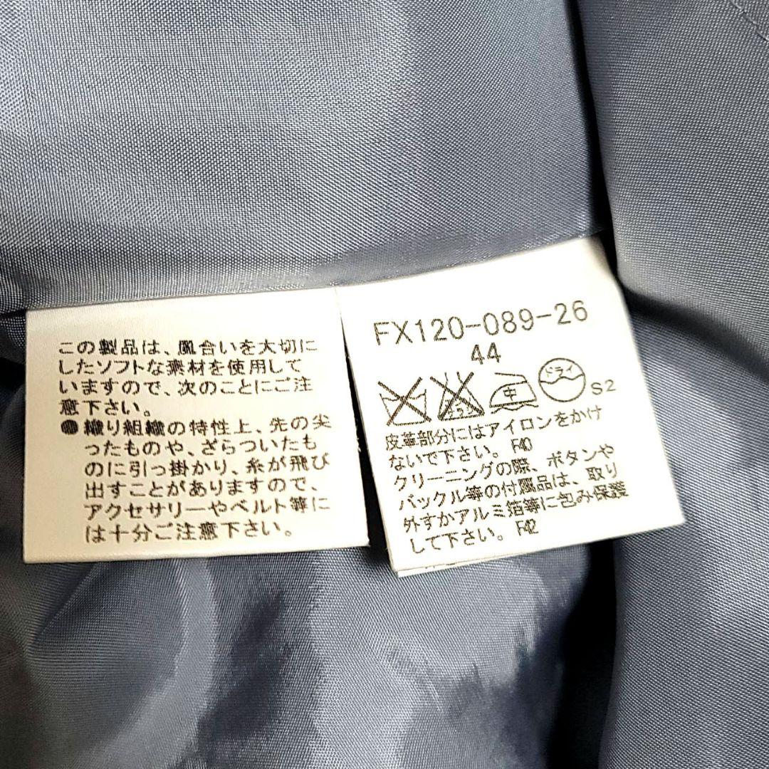 極美品 バーバリーロンドン ラップスカート ノバチェック 44 ブルー系