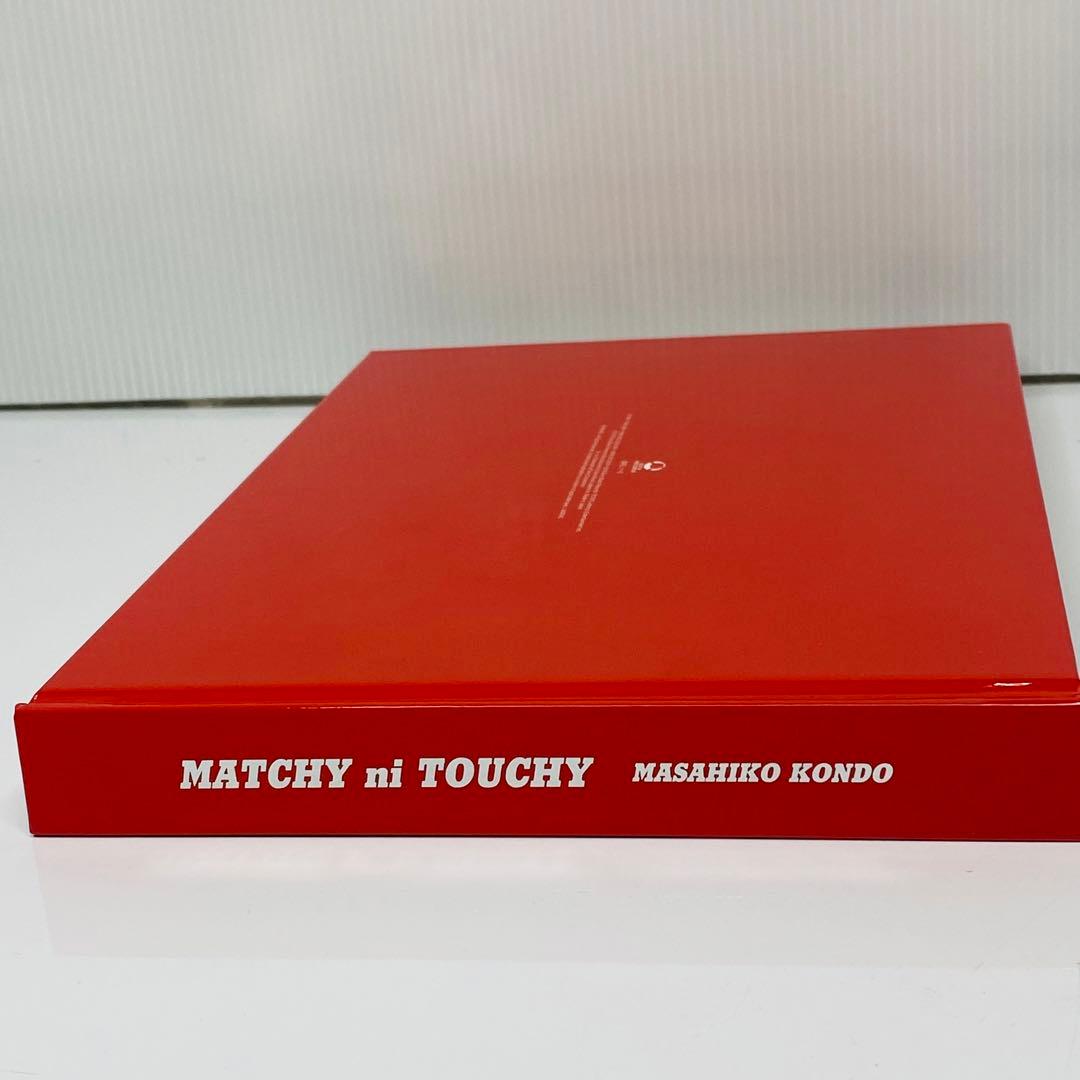 極美品 予約生産限定商品 マッチにタッチ 近藤真彦 タッチ式サウンド