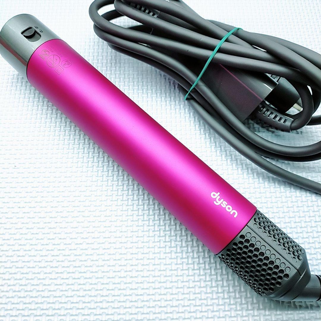 新品同様❤ダイソン エアラップ HS05 コンプリート