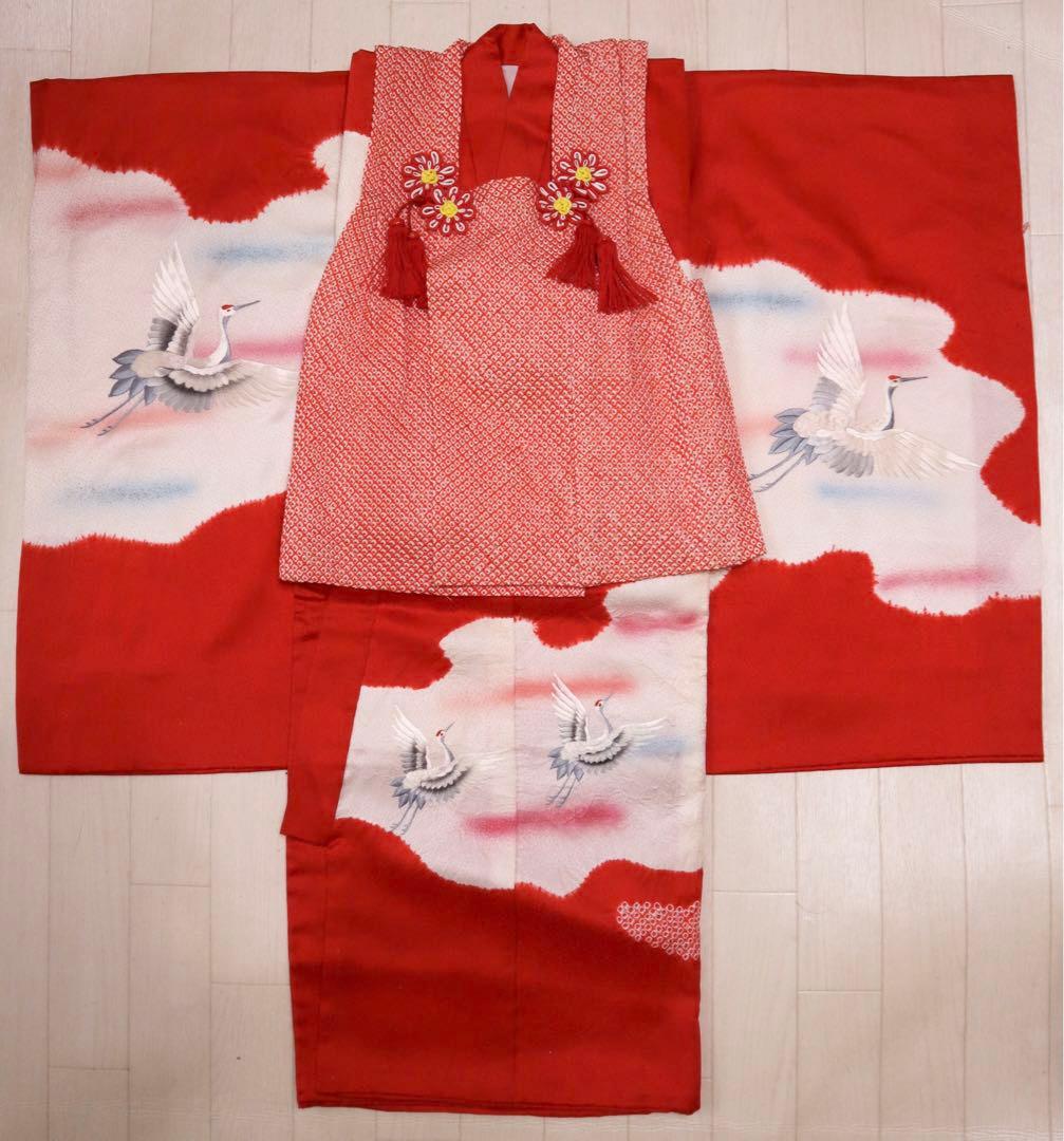 美品　正絹　総絞り　鶴　七五三　３歳　被布　セット　刺繍　産着