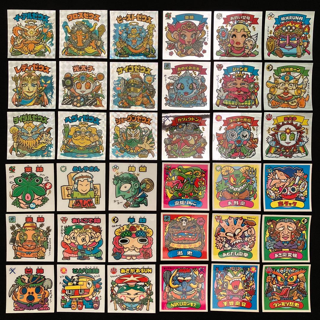 ビックリマン 超元祖32弾